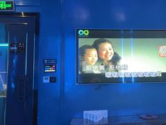 -酷秀KTV(五道口店)