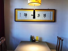 -不二茶空间·养生宴(石景山店)