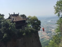 -窦圌山风景区