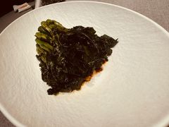 传统烤菜-虹御轩·传承江浙菜(虹桥店)