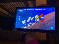 -青水瓦台汤泉(未央店)