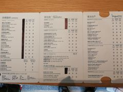 菜单-星巴克(深圳布吉万象汇4F店)