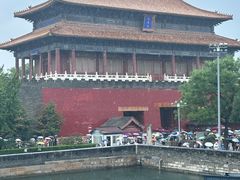 -四季民福烤鸭店(故宫店)