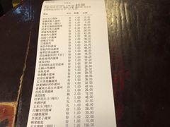 -柴米油盐三杯鸡(象山北路店)