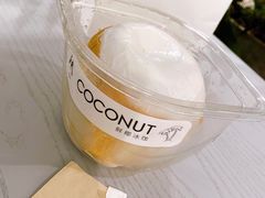 -M Stand(宁波万象城店)