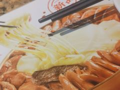 -黄记煌三汁焖锅(金凤万达广场店)