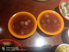 -永和园酒楼