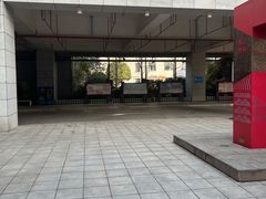 -长沙滨江文化园