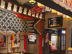 -MIKOMIKO和牛烧肉专门店(南门店)