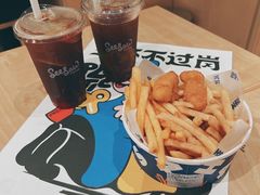 -Seesaw Coffee(环贸iapm店)