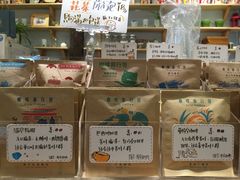 -猫的天空之城概念书店(杭州南宋御街店)