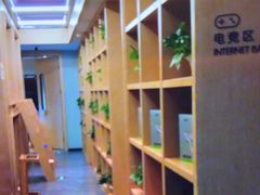 -尚荟汤泉生活馆