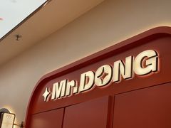 -小董哥烤串·爆汁大油边(故宫店)
