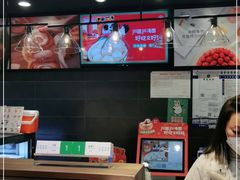 -爱达乐(锦兴店)