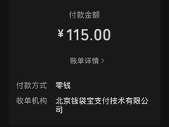 -南都咖啡西餐厅(东塘店)