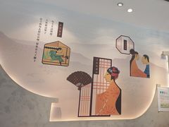 -德克士(前门店)