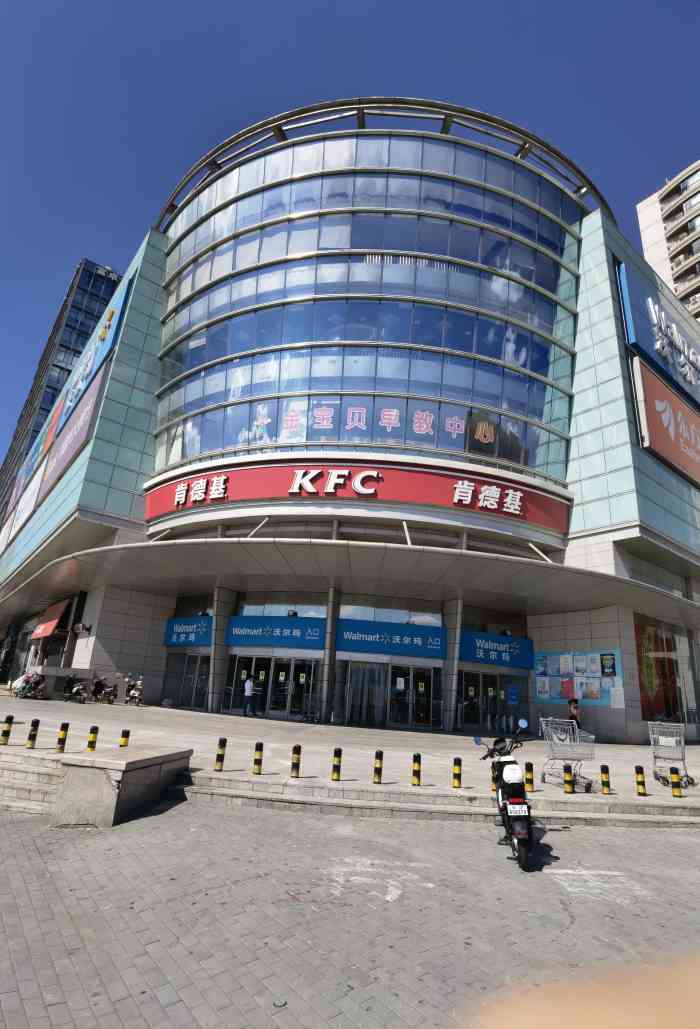 沃尔玛购物广场(宣武店)-"前天去sogo,顺路逛宣武门沃尔玛. .
