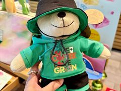 -星巴克臻选(杭州万象城店)