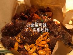 -胡桃里音乐酒馆(白云五号T5 MALL店)