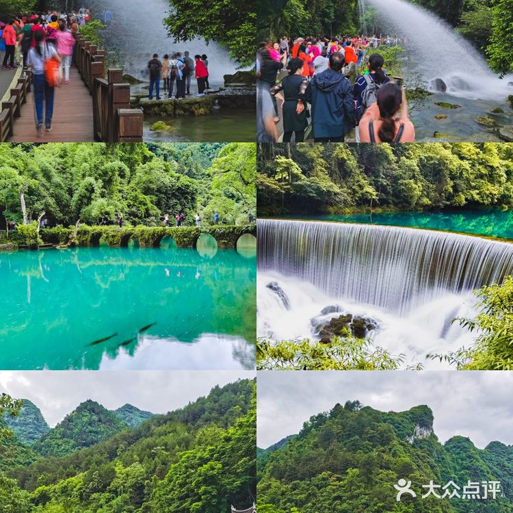 遇见美景｜贵州黔南荔波小七孔精华游玩攻略