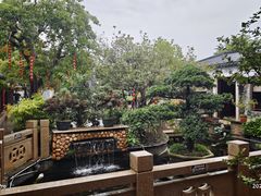 -顺德了能馆(虎门店)