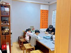 -汉翔书法丨书法·美术·硬笔·国画(望京校区)