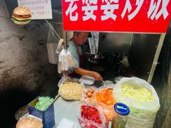 -老婆婆炒饭(小白楼1902欧式风情街店)