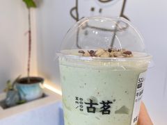 -古茗(前进西路店)