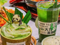 -麻都·成都菜(人民广场店)
