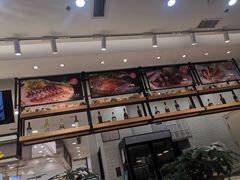 -樂姿生活(万达广场店)