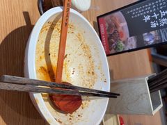 -味千拉面(金融街店)