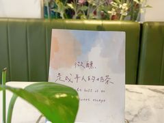 -LA JOLLA 墨西哥餐厅(学院路店)
