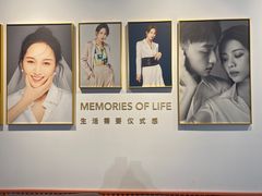 -海马体照相馆(天津世纪都会店)