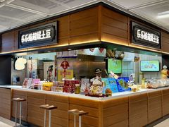 -凯德MALL(西直门店)