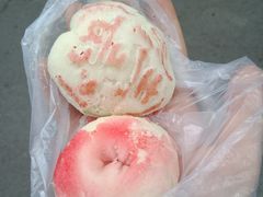 -祥禾饽饽铺·中式糕点(天津河东美福园店)