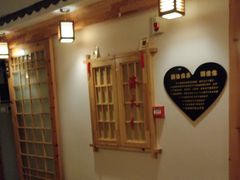 -鸥迪足道(时光海店)