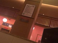 -大江户·温泉洗浴(浑南店)