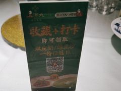 -上下九广州菜馆(锦业路店)