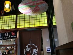-尺山寸水日料(马桥满天星店)