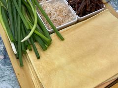 -渡海小渔村.老辈日照菜