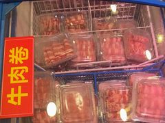 -尚品海鲜肥牛自助火锅(湖明店)