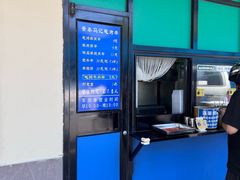 -景泰马记电烤串(景泰店)
