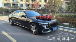 -宁波甬诚婚车(新典路店)