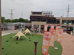 -首创奥特莱斯(昆山店)