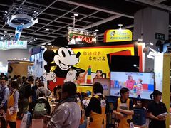-香港会议展览中心演讲厅