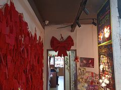 -合风谷(南下塘店)