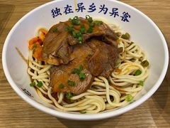 牛肉热干面-文叔·湖北名小吃·小龙虾(华强北店)