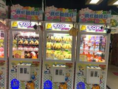 -小象猛犸(炫地购物中心店)