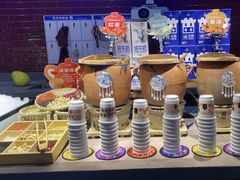 -芝小官毛肚火锅海鲜自助(淮安清江浦区新亚店)