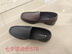 -南京商厦